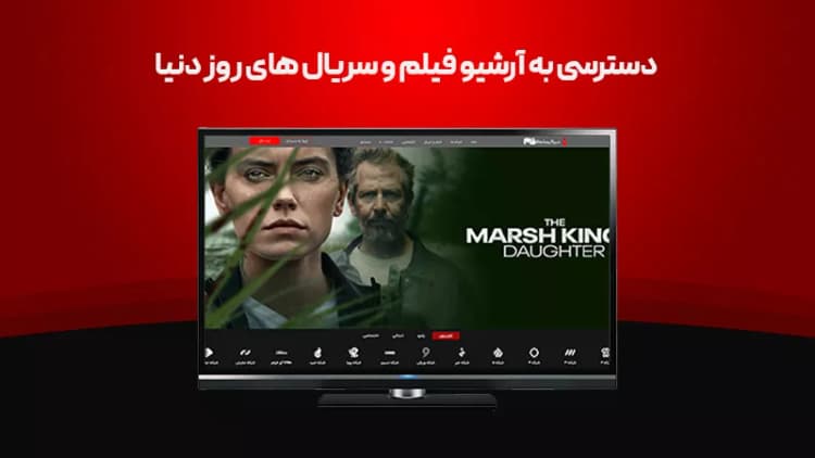 فام
