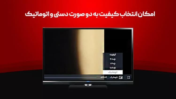 فام
