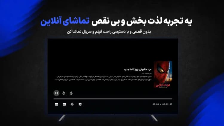 مووی پیکس