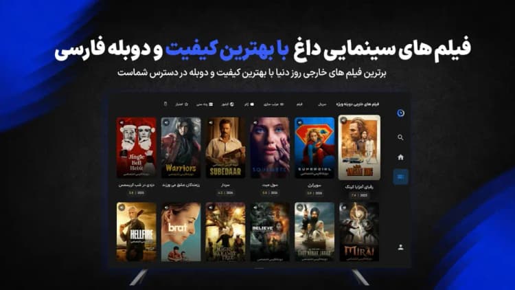 مووی پیکس
