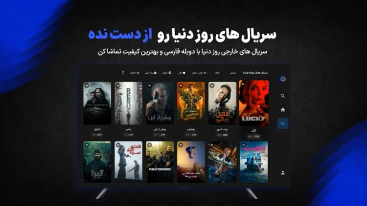 مووی پیکس