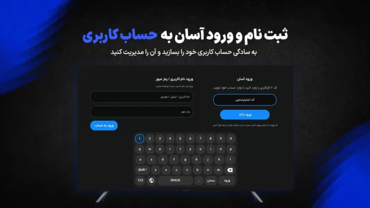 مووی پیکس