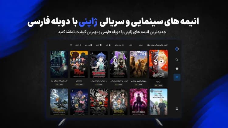 مووی پیکس